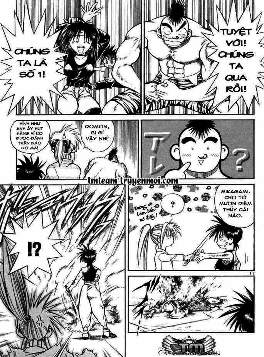 Truyện Tranh Ngọn Lửa Recca - Flame Of Recca trang 9