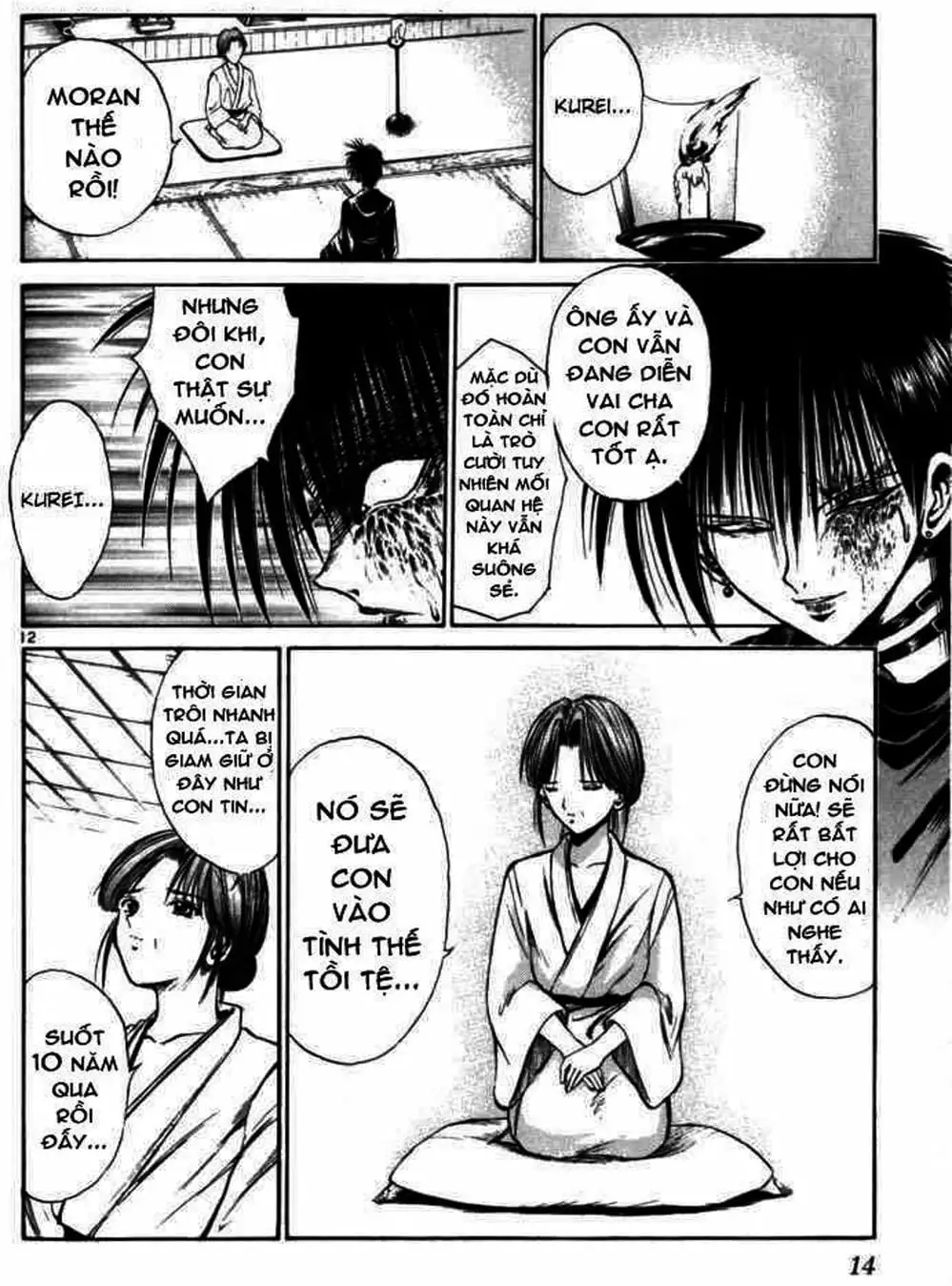 Truyện Tranh Ngọn Lửa Recca - Flame Of Recca trang 9