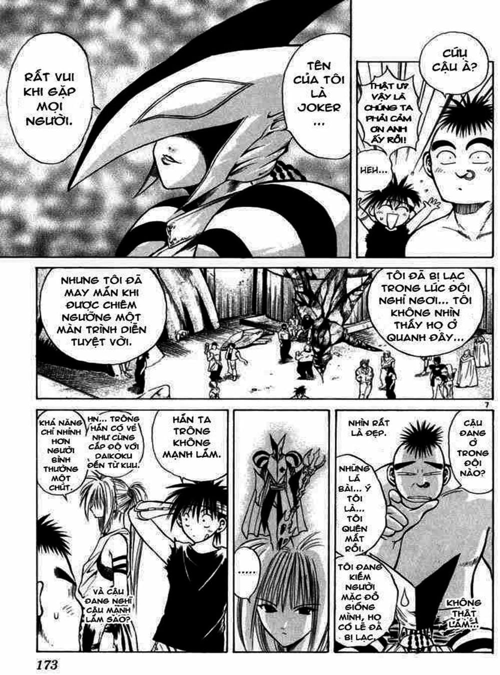 Truyện Tranh Ngọn Lửa Recca - Flame Of Recca trang 9