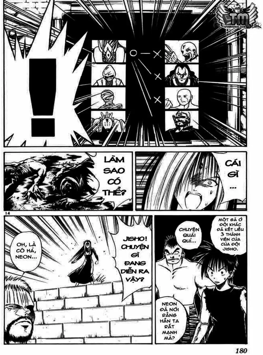 Truyện Tranh Ngọn Lửa Recca - Flame Of Recca trang 9