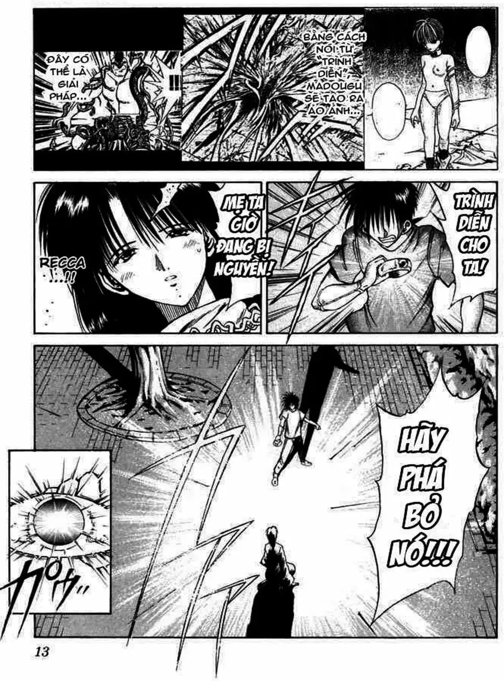 Truyện Tranh Ngọn Lửa Recca - Flame Of Recca trang 9