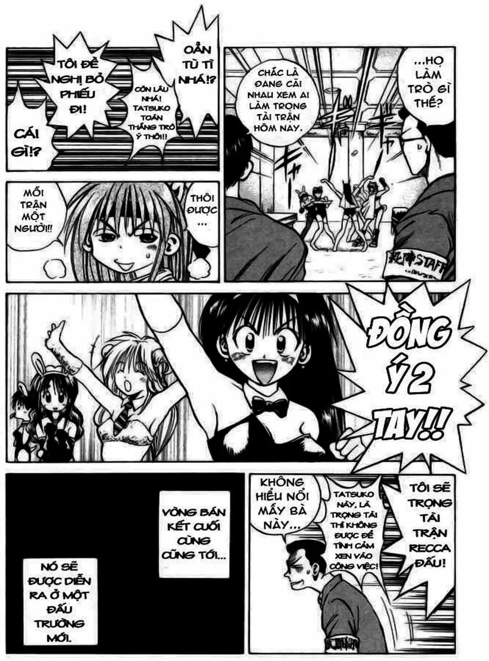 Truyện Tranh Ngọn Lửa Recca - Flame Of Recca trang 9