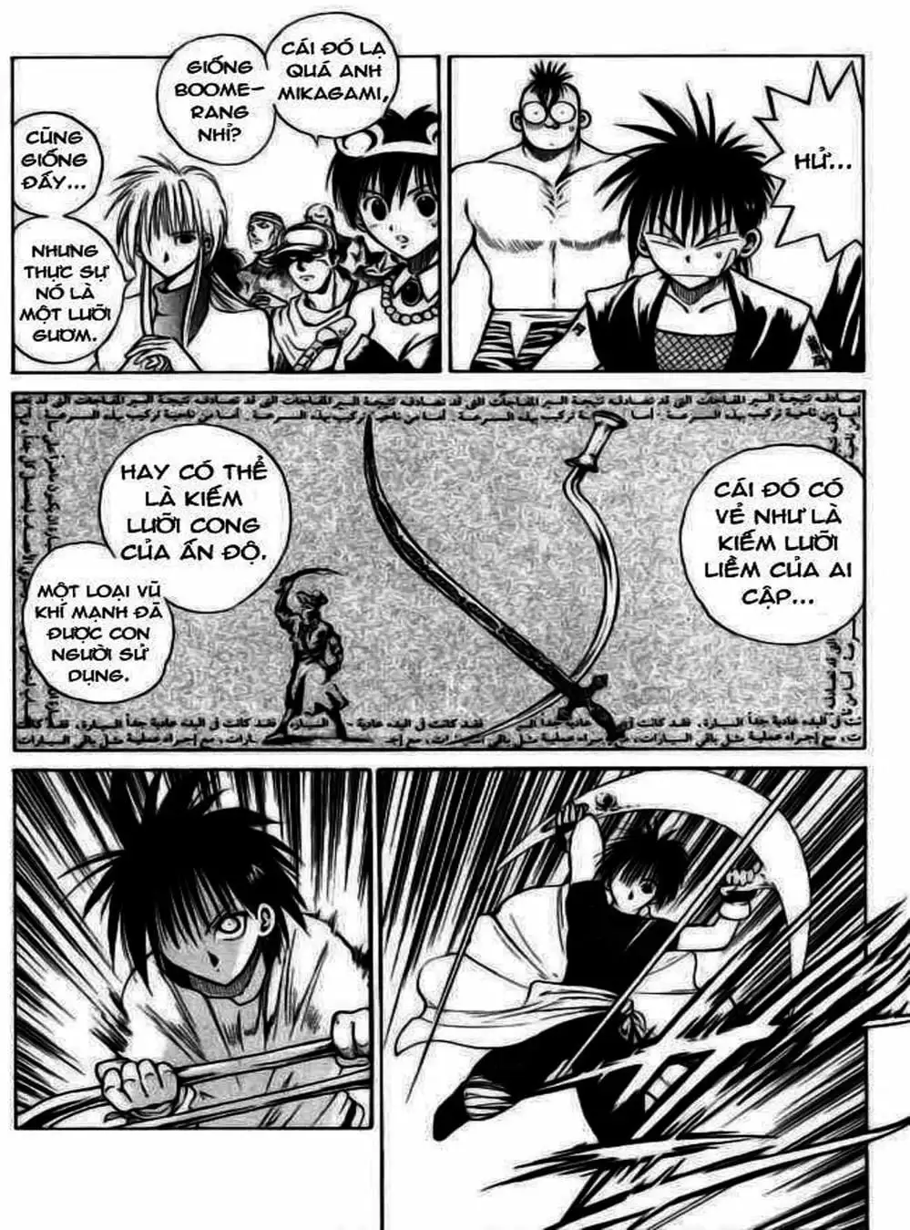 Truyện Tranh Ngọn Lửa Recca - Flame Of Recca trang 9