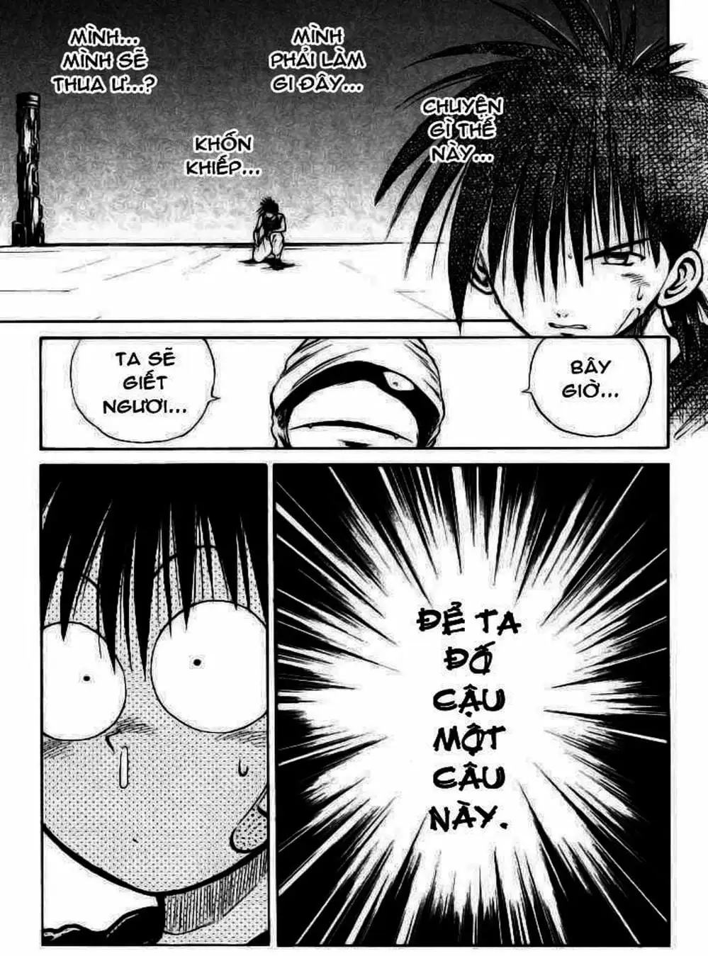 Truyện Tranh Ngọn Lửa Recca - Flame Of Recca trang 9