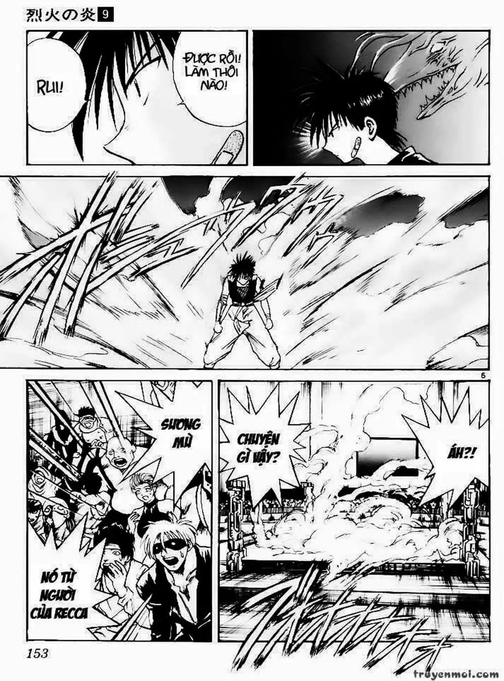 Truyện Tranh Ngọn Lửa Recca - Flame Of Recca trang 9