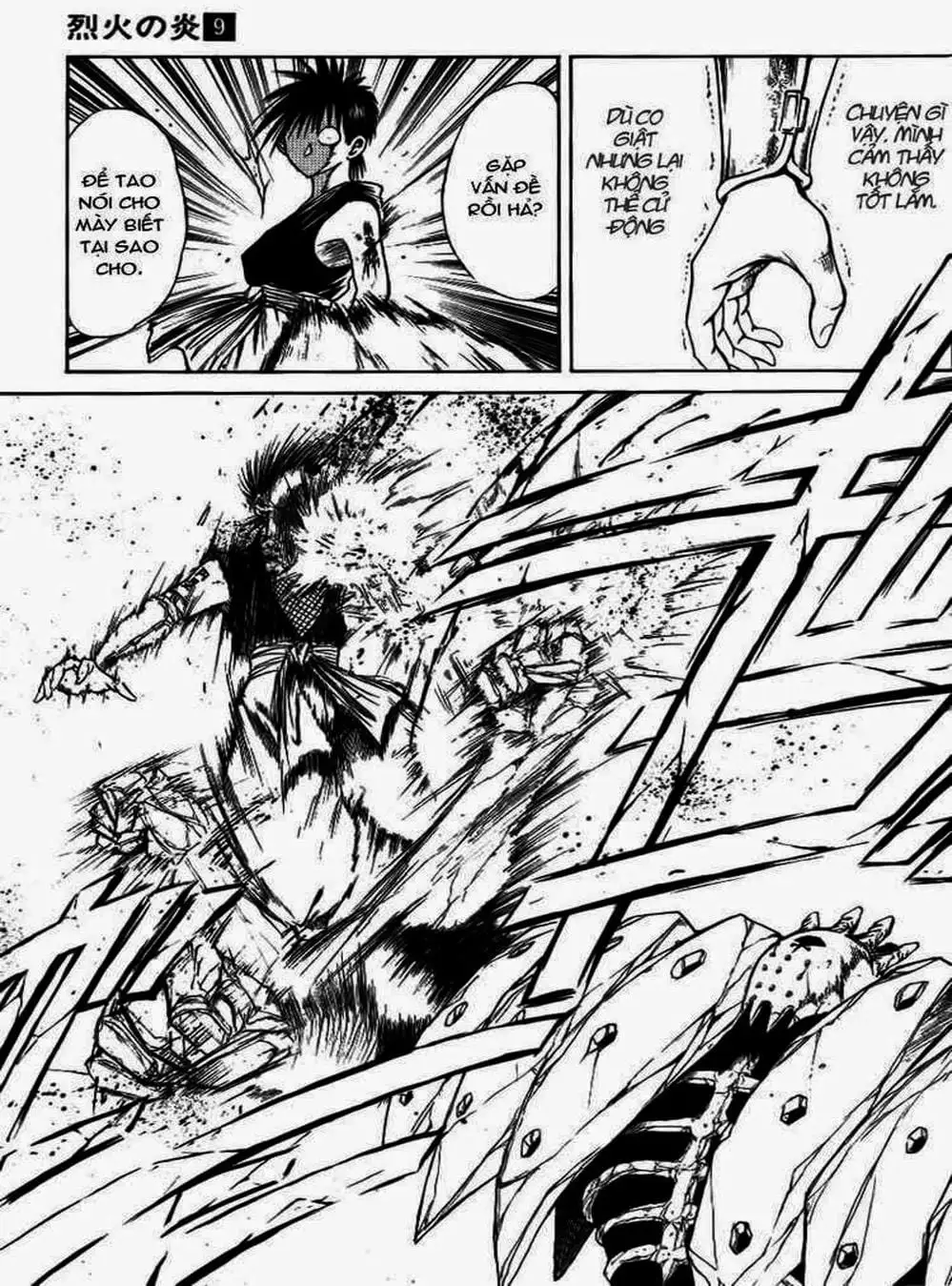 Truyện Tranh Ngọn Lửa Recca - Flame Of Recca trang 9