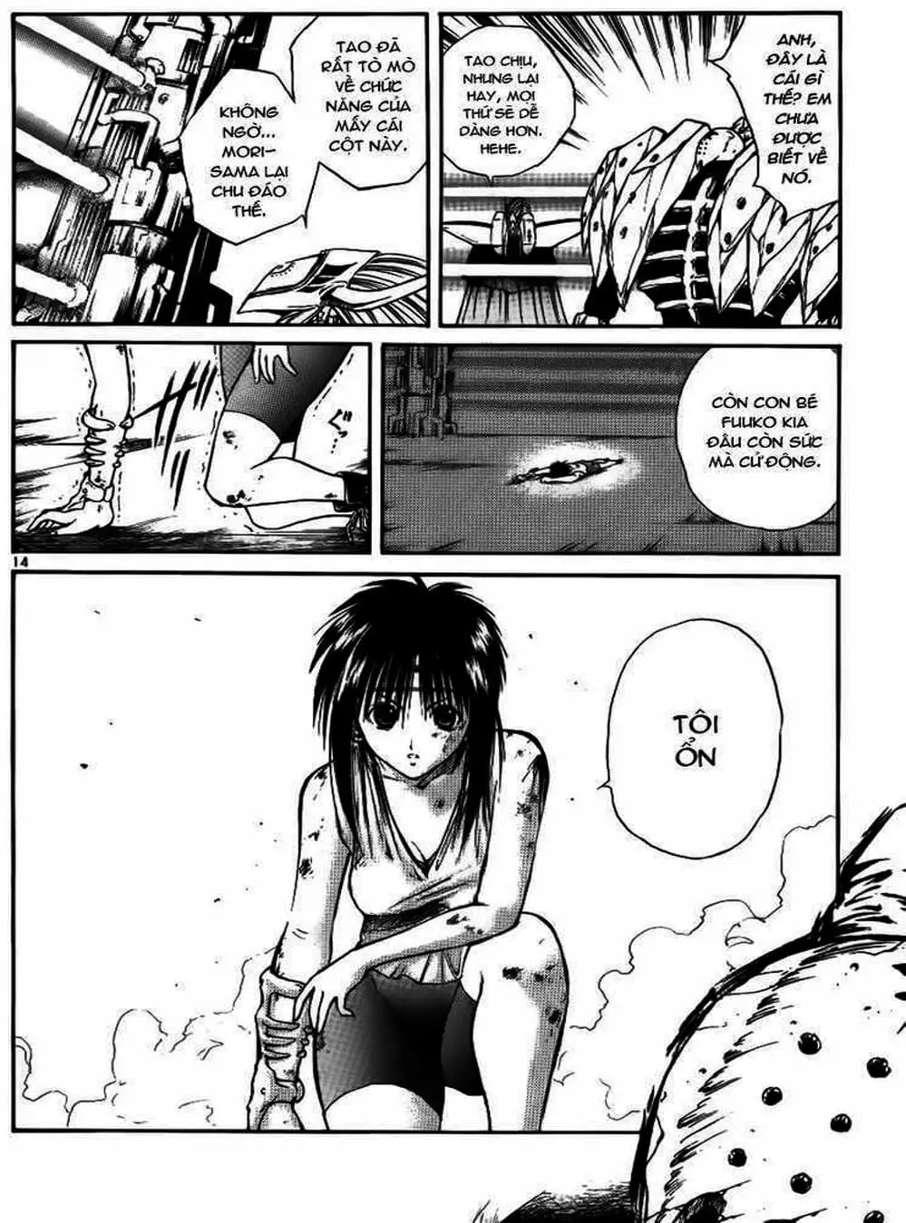 Truyện Tranh Ngọn Lửa Recca - Flame Of Recca trang 9