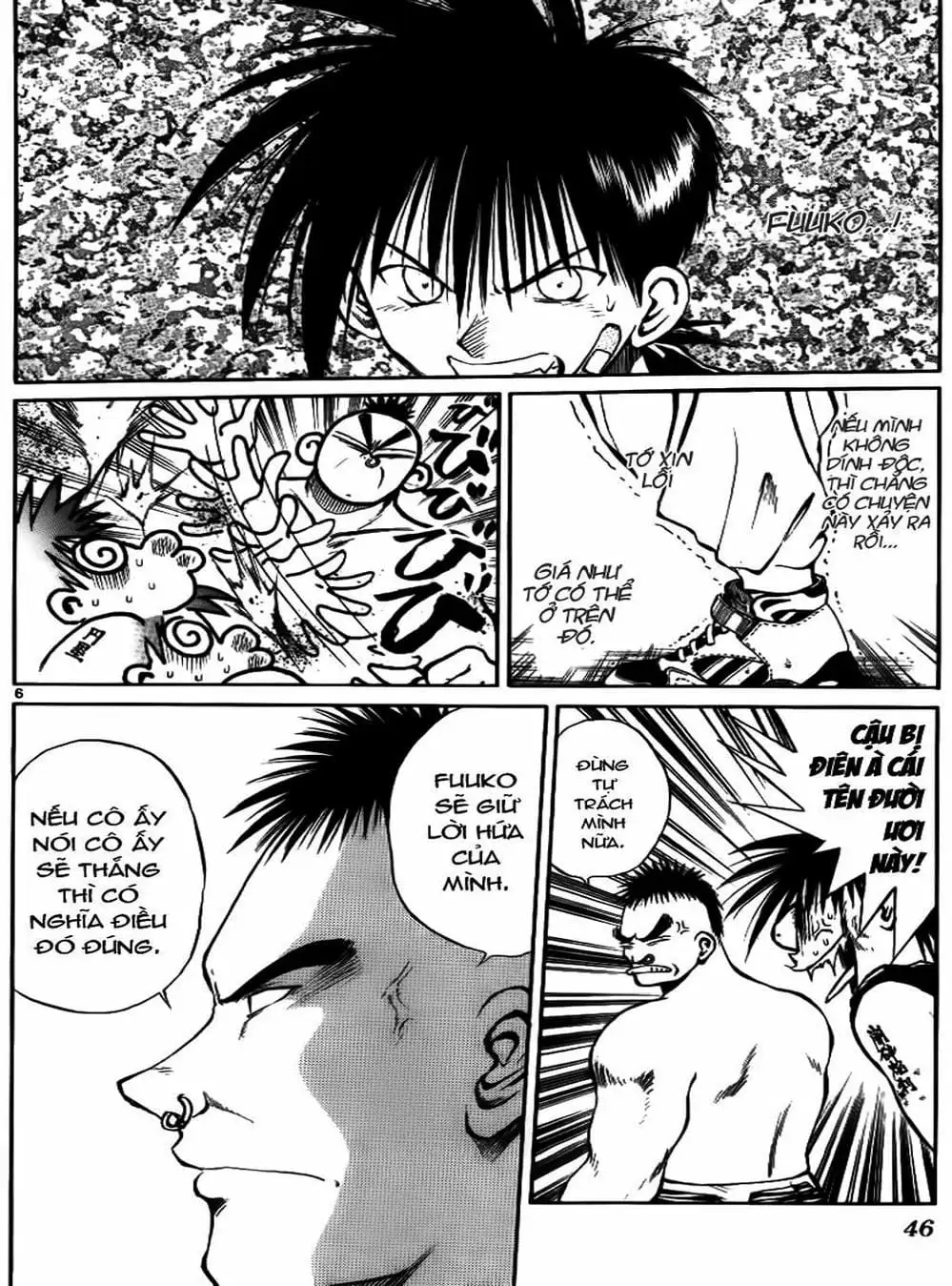 Truyện Tranh Ngọn Lửa Recca - Flame Of Recca trang 9