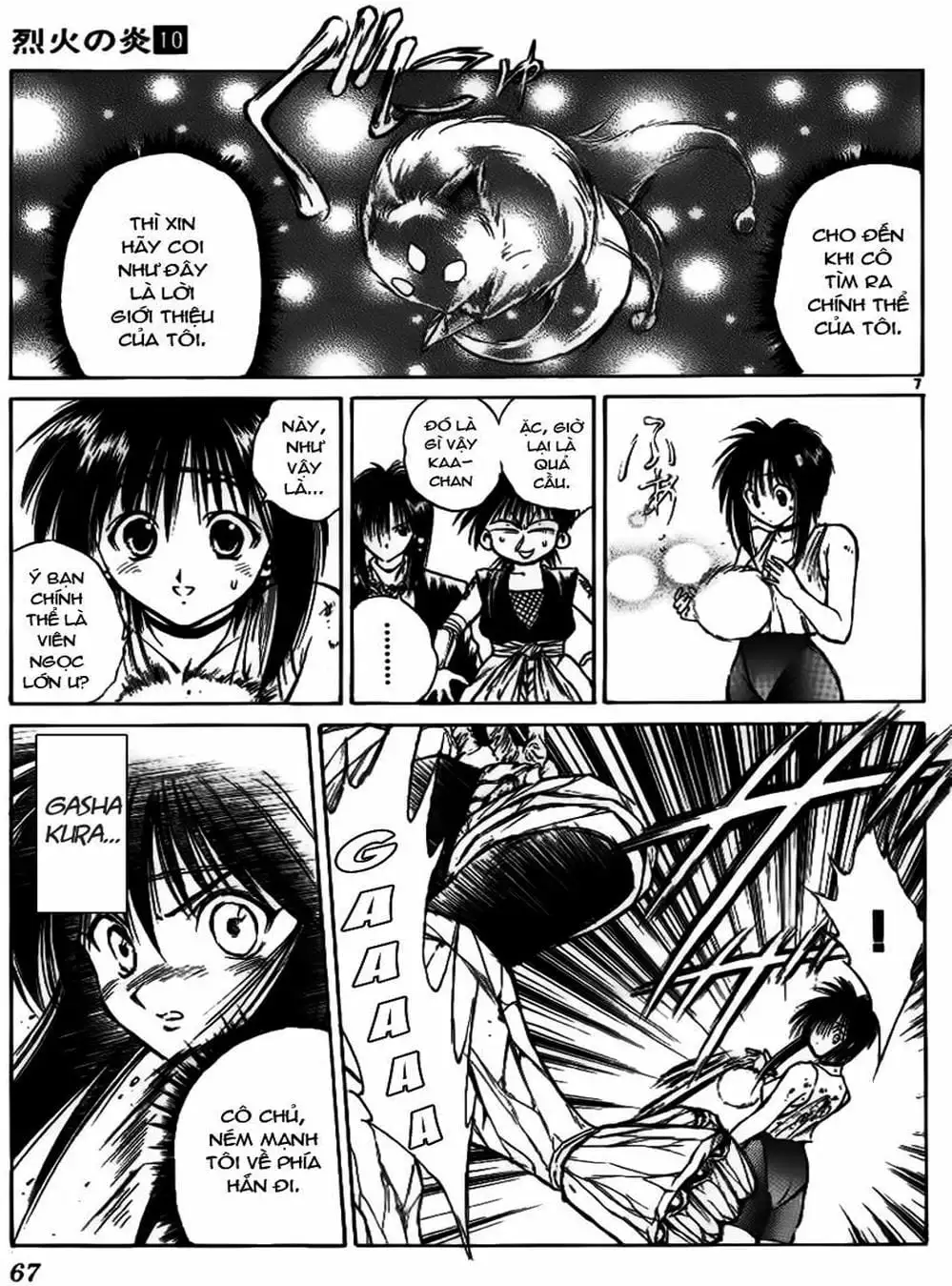 Truyện Tranh Ngọn Lửa Recca - Flame Of Recca trang 9