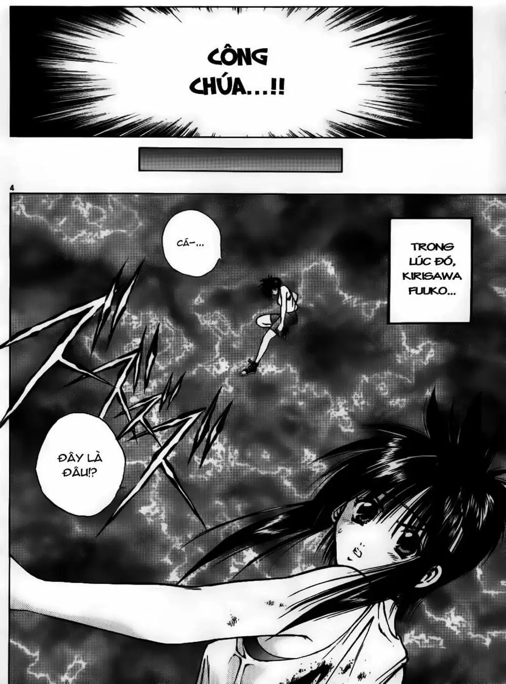 Truyện Tranh Ngọn Lửa Recca - Flame Of Recca trang 9