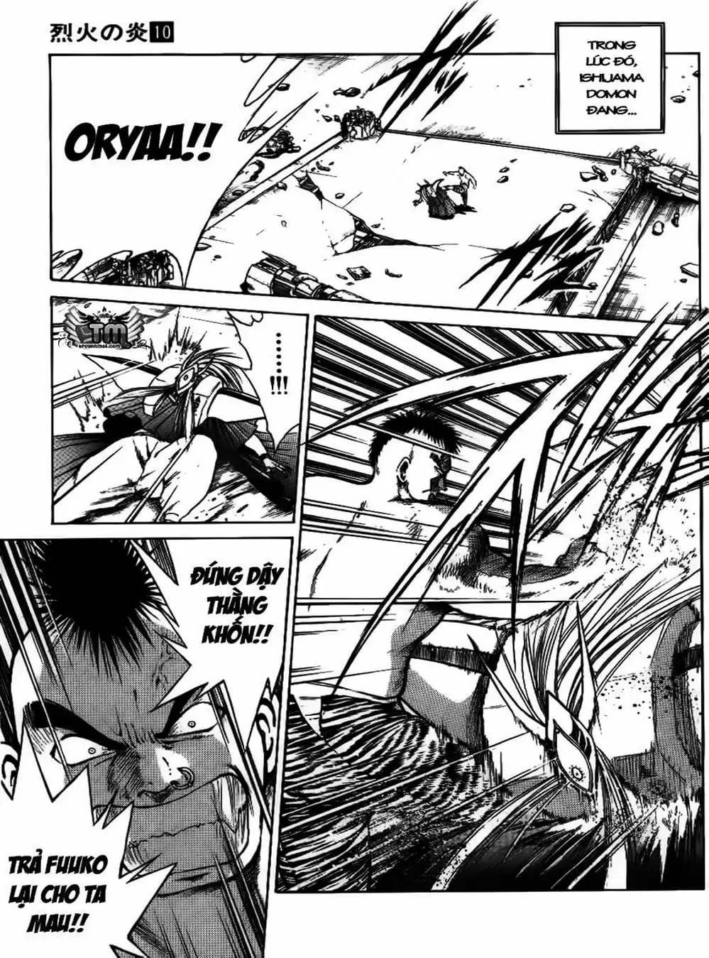 Truyện Tranh Ngọn Lửa Recca - Flame Of Recca trang 9