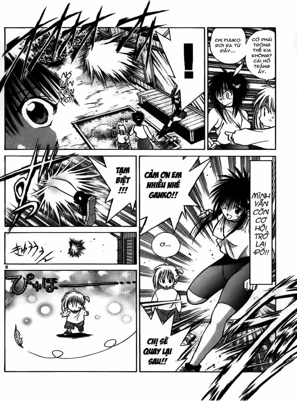 Truyện Tranh Ngọn Lửa Recca - Flame Of Recca trang 9