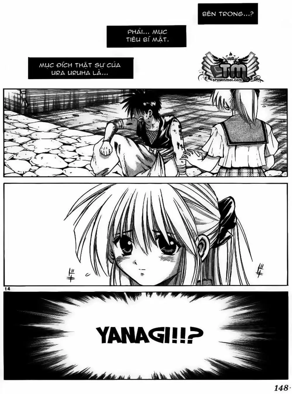 Truyện Tranh Ngọn Lửa Recca - Flame Of Recca trang 9