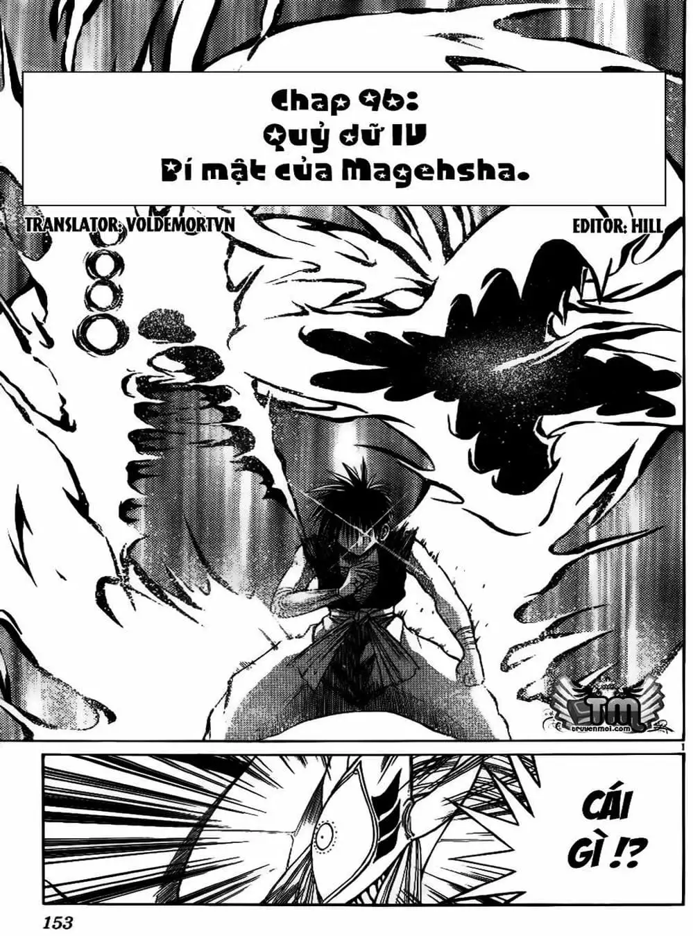 Truyện Tranh Ngọn Lửa Recca - Flame Of Recca trang 9