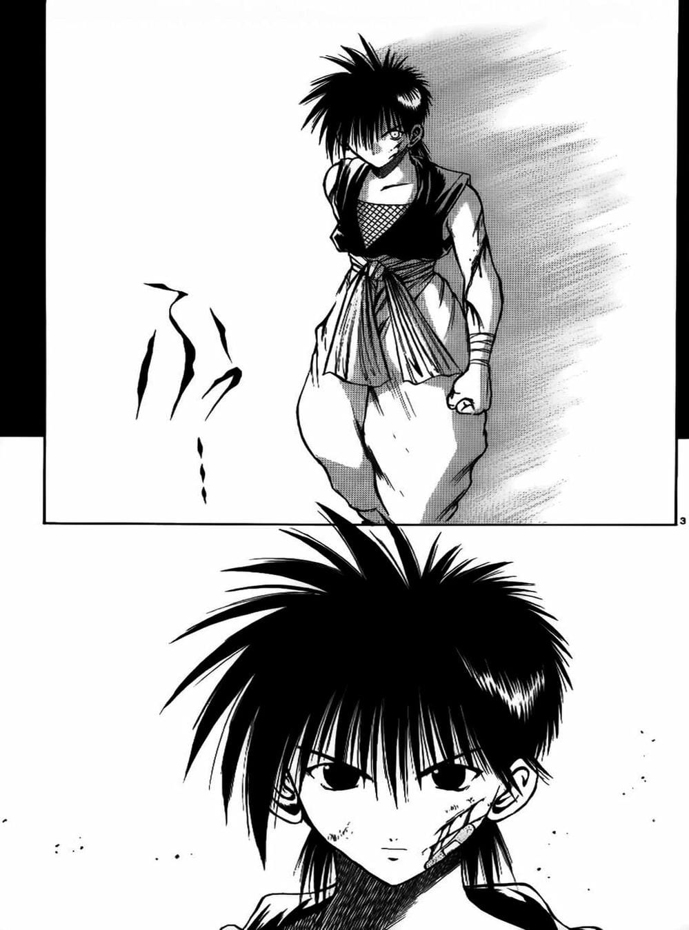 Truyện Tranh Ngọn Lửa Recca - Flame Of Recca trang 9