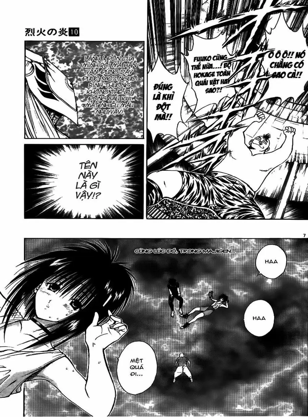 Truyện Tranh Ngọn Lửa Recca - Flame Of Recca trang 9