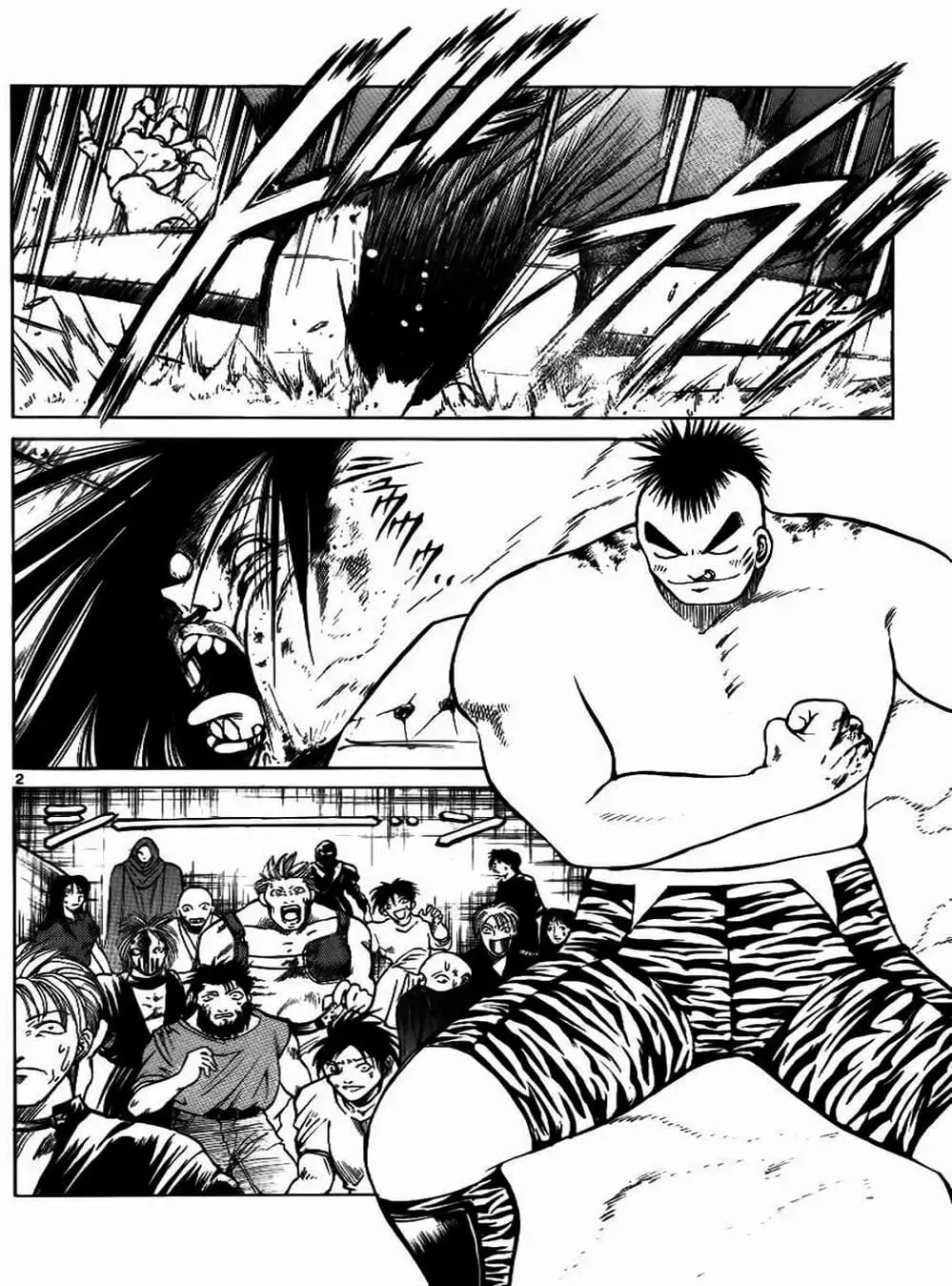 Truyện Tranh Ngọn Lửa Recca - Flame Of Recca trang 9