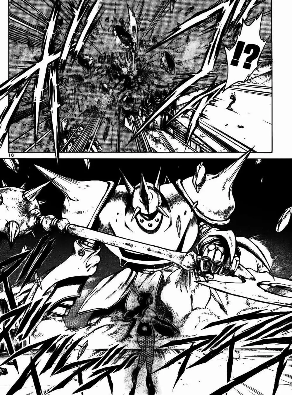 Truyện Tranh Ngọn Lửa Recca - Flame Of Recca trang 9