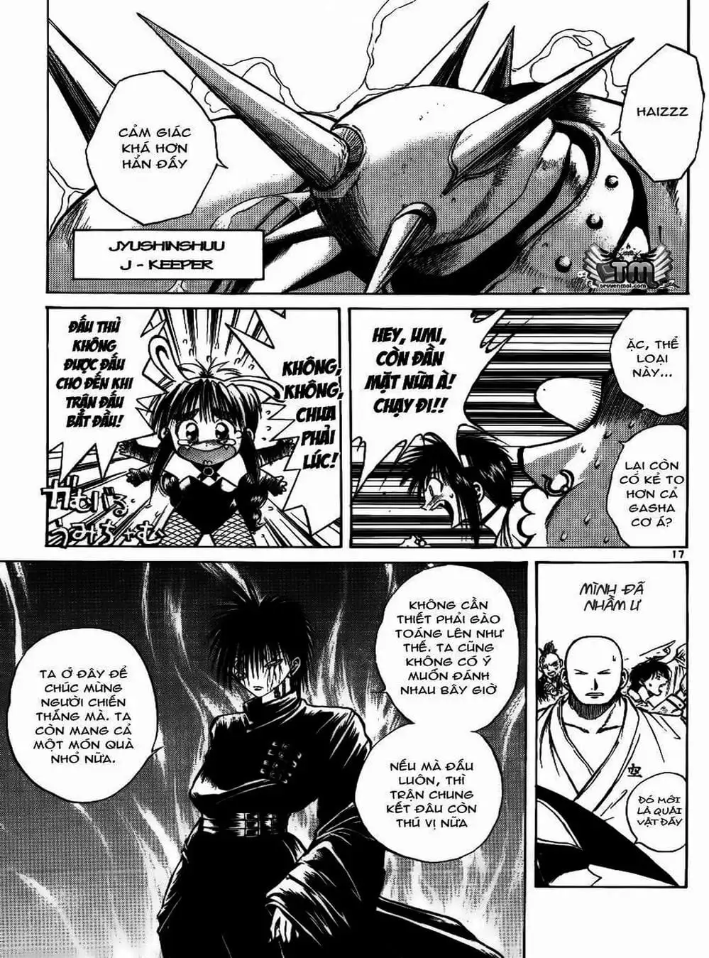 Truyện Tranh Ngọn Lửa Recca - Flame Of Recca trang 9