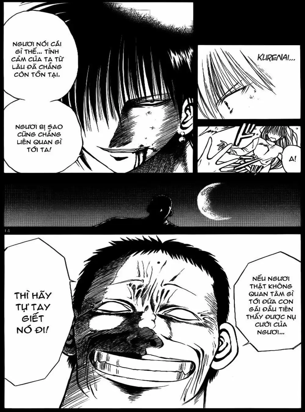 Truyện Tranh Ngọn Lửa Recca - Flame Of Recca trang 9