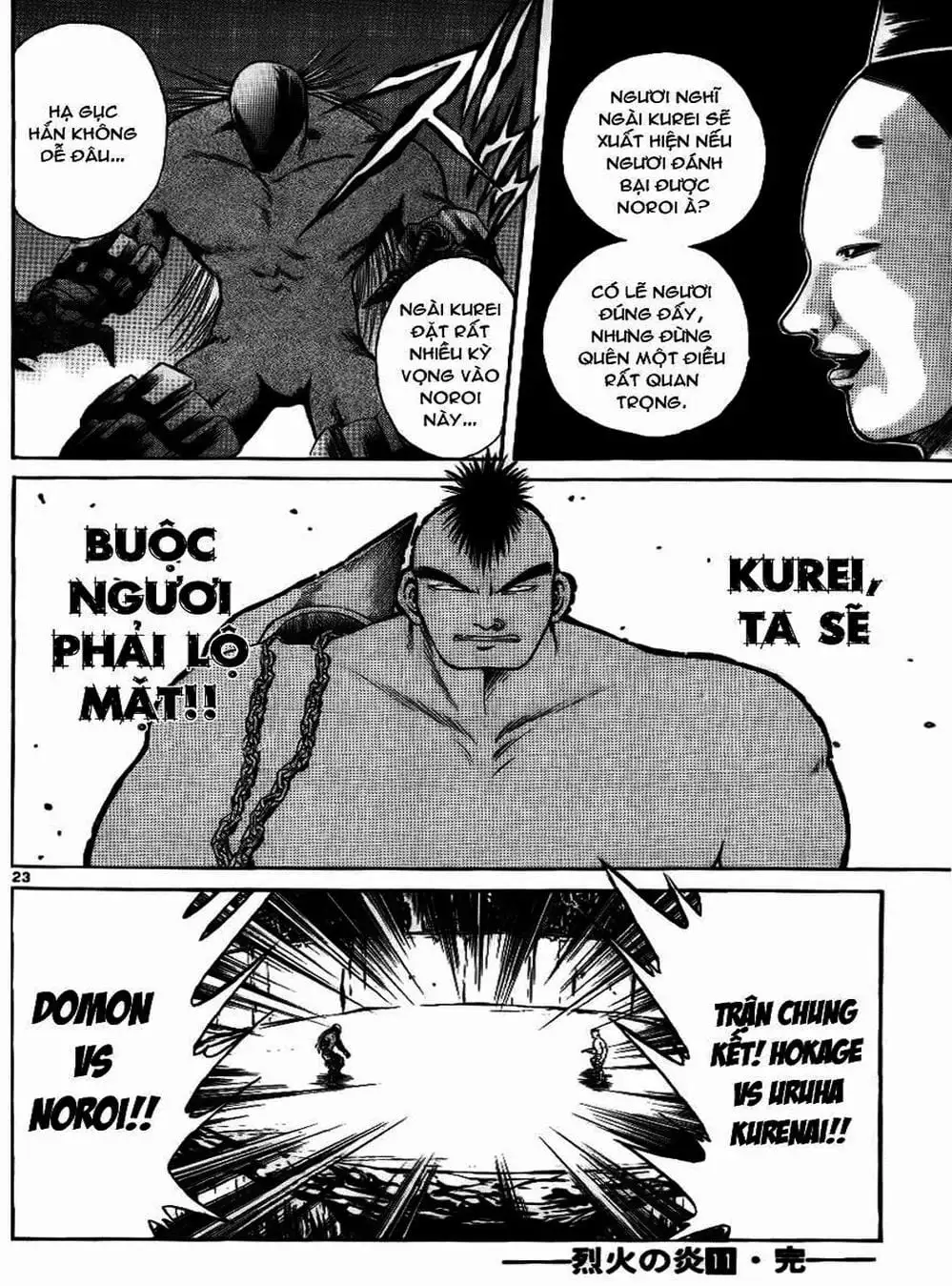 Truyện Tranh Ngọn Lửa Recca - Flame Of Recca trang 9