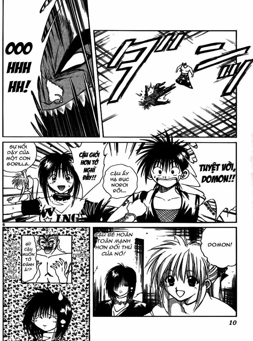 Truyện Tranh Ngọn Lửa Recca - Flame Of Recca trang 9