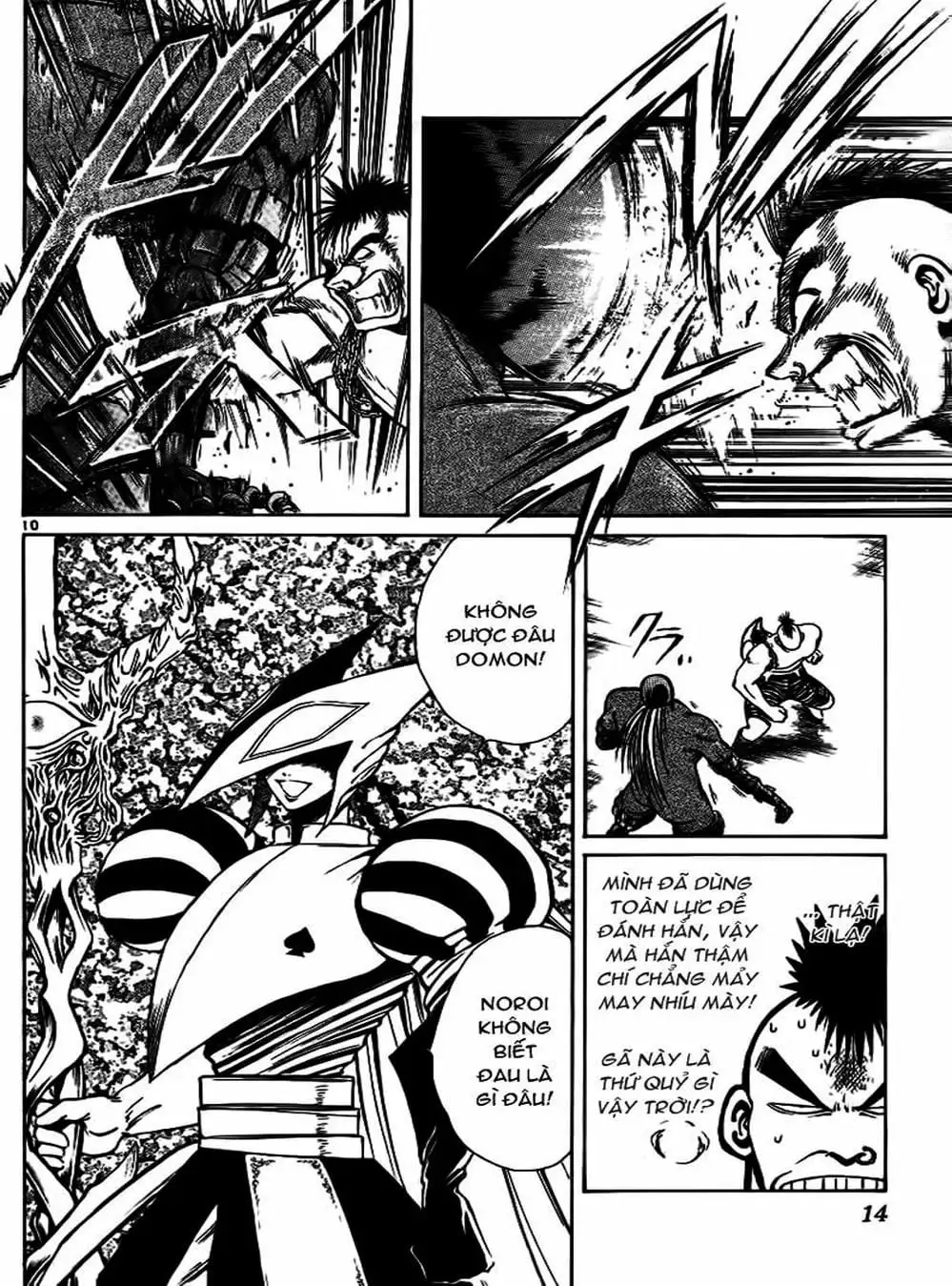 Truyện Tranh Ngọn Lửa Recca - Flame Of Recca trang 9