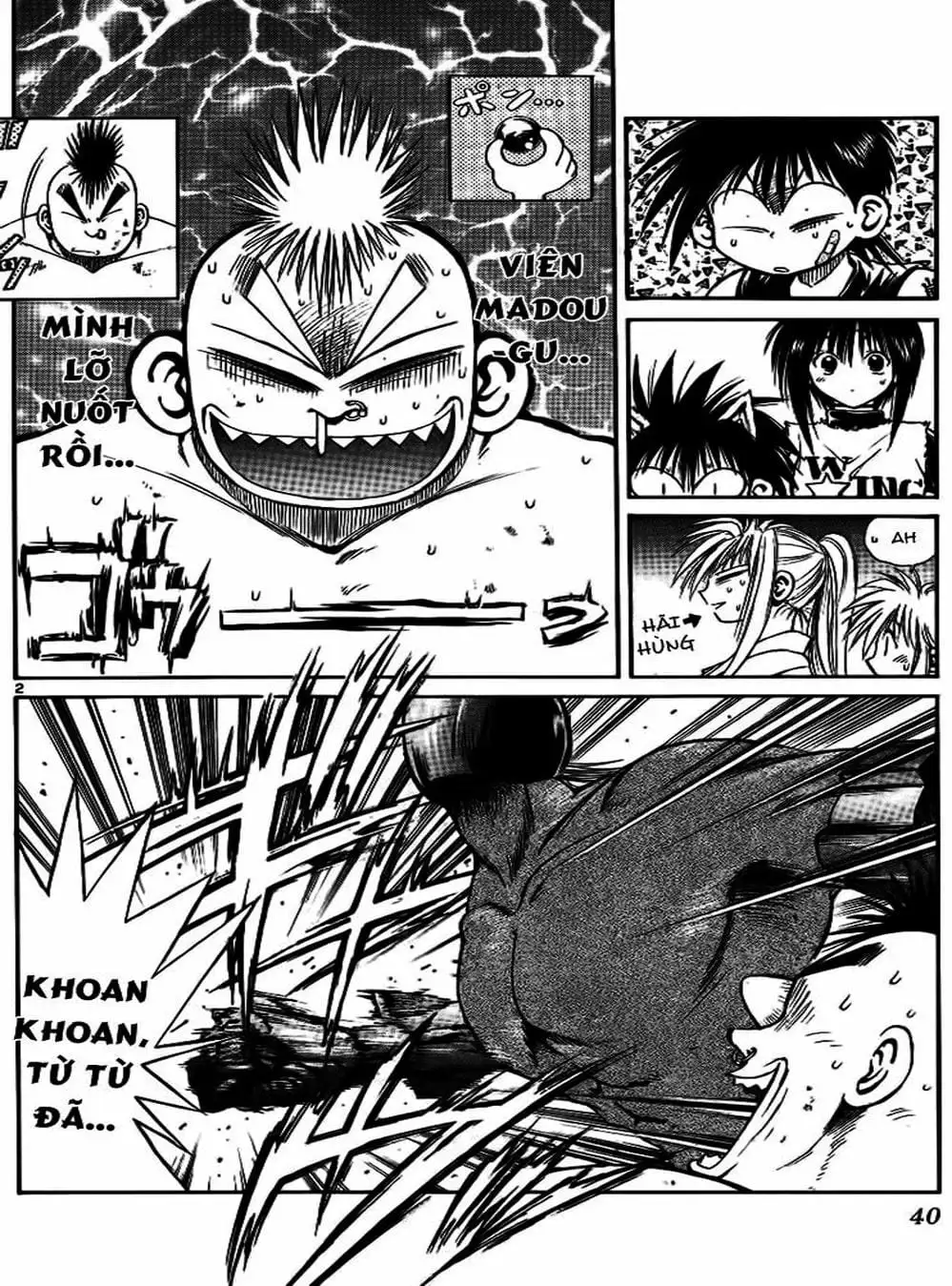 Truyện Tranh Ngọn Lửa Recca - Flame Of Recca trang 9