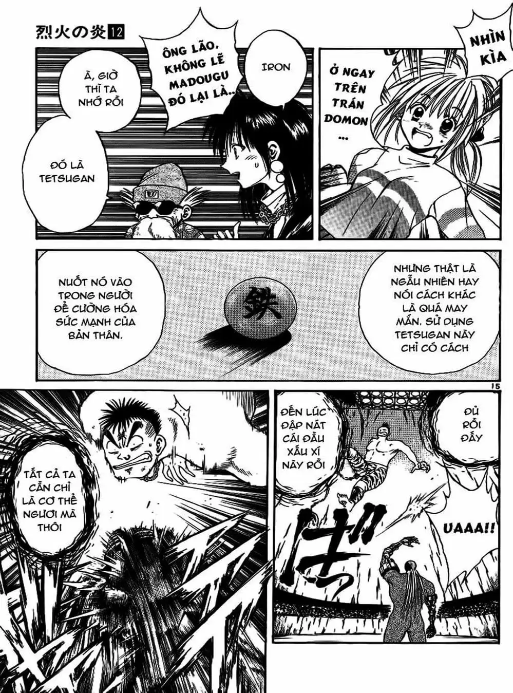 Truyện Tranh Ngọn Lửa Recca - Flame Of Recca trang 9