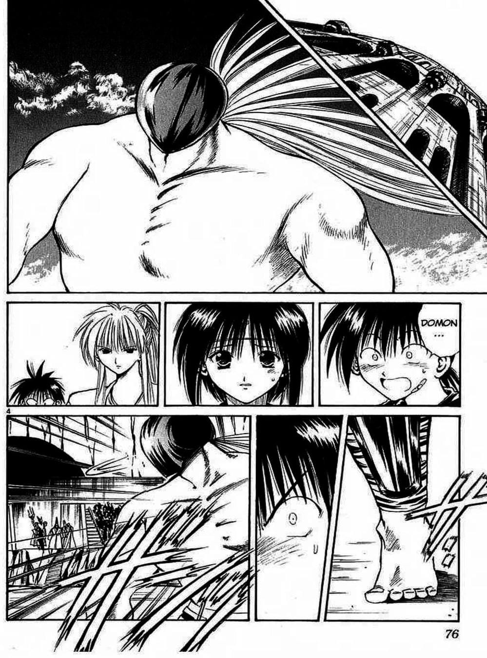 Truyện Tranh Ngọn Lửa Recca - Flame Of Recca trang 9