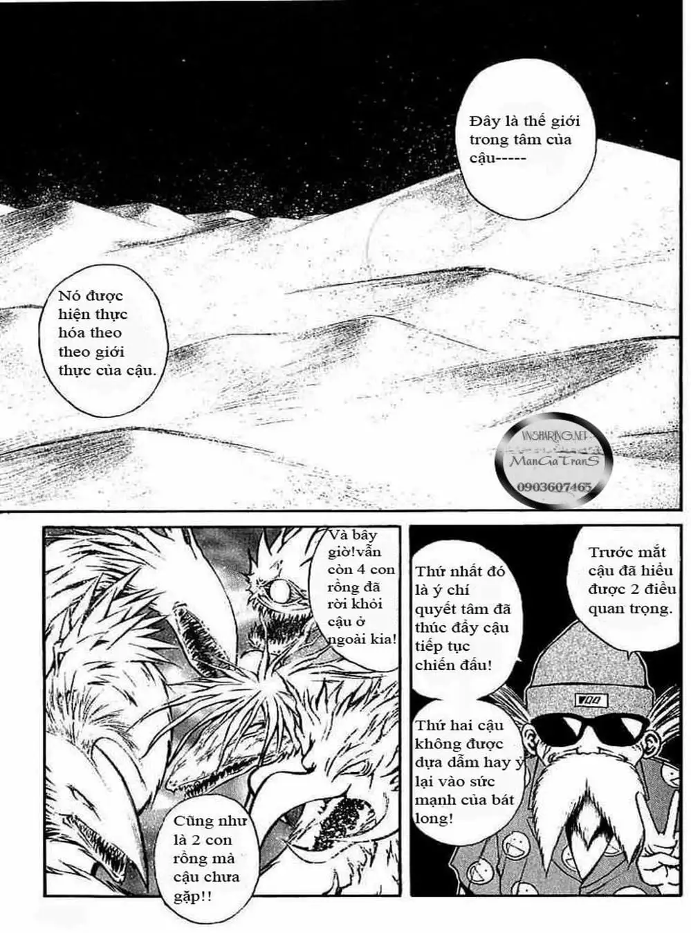 Truyện Tranh Ngọn Lửa Recca - Flame Of Recca trang 9