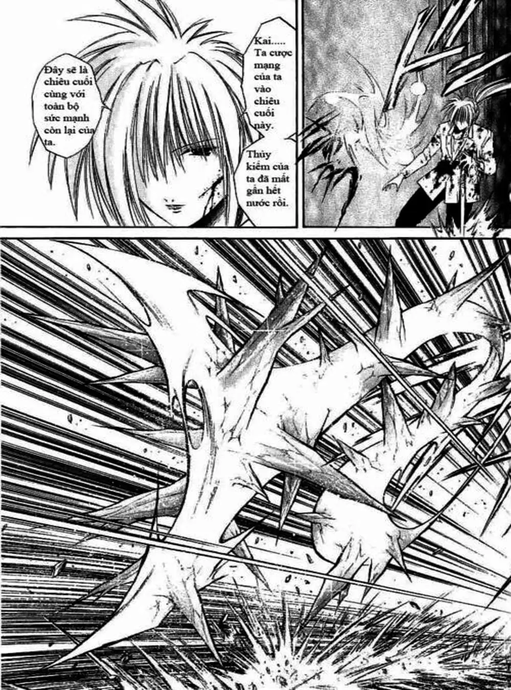 Truyện Tranh Ngọn Lửa Recca - Flame Of Recca trang 9