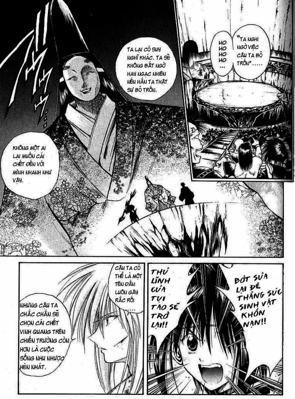 Truyện Tranh Ngọn Lửa Recca - Flame Of Recca trang 9