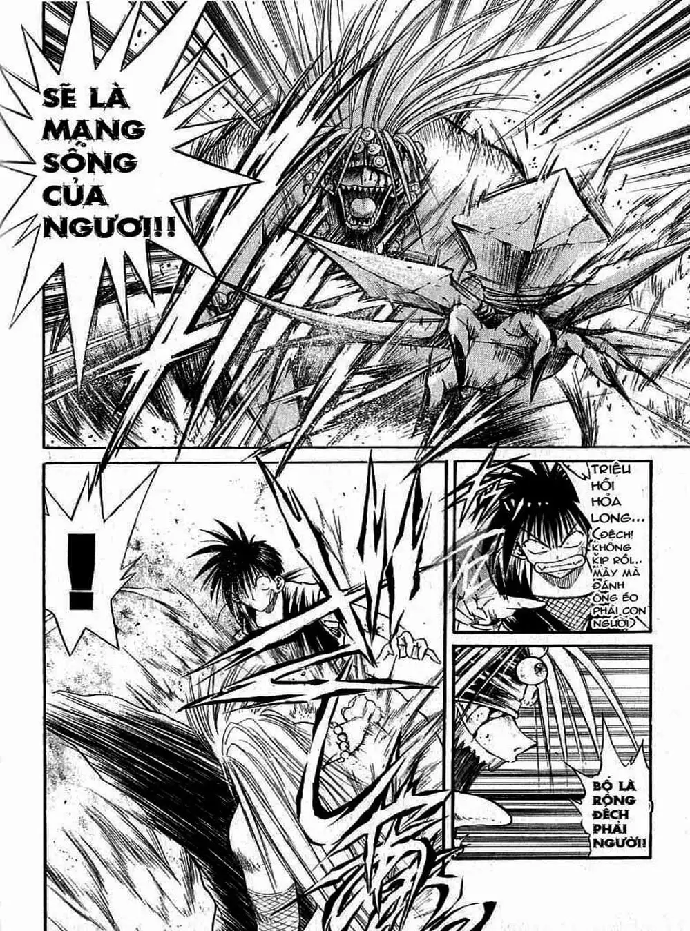 Truyện Tranh Ngọn Lửa Recca - Flame Of Recca trang 9