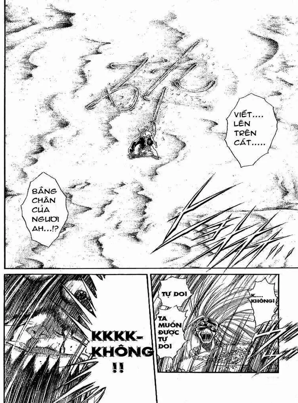 Truyện Tranh Ngọn Lửa Recca - Flame Of Recca trang 9