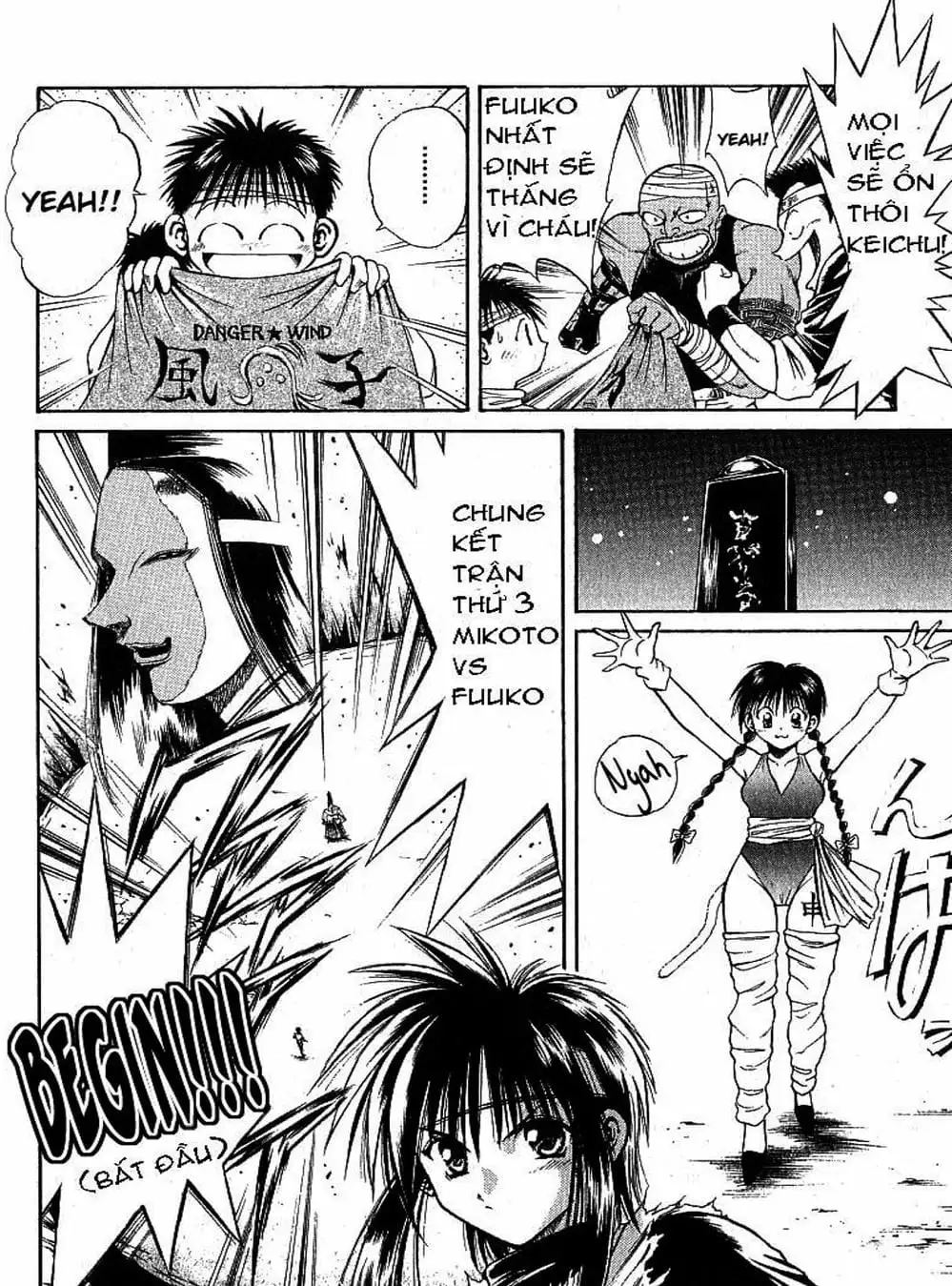 Truyện Tranh Ngọn Lửa Recca - Flame Of Recca trang 9