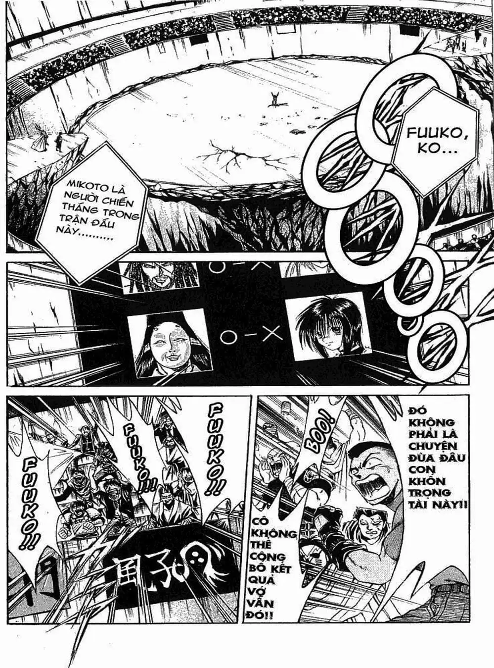 Truyện Tranh Ngọn Lửa Recca - Flame Of Recca trang 9