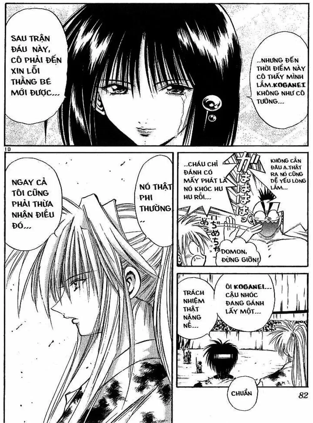 Truyện Tranh Ngọn Lửa Recca - Flame Of Recca trang 9