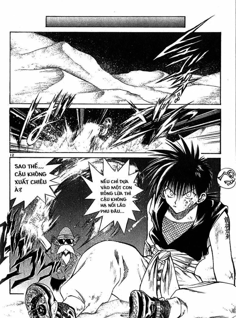 Truyện Tranh Ngọn Lửa Recca - Flame Of Recca trang 9