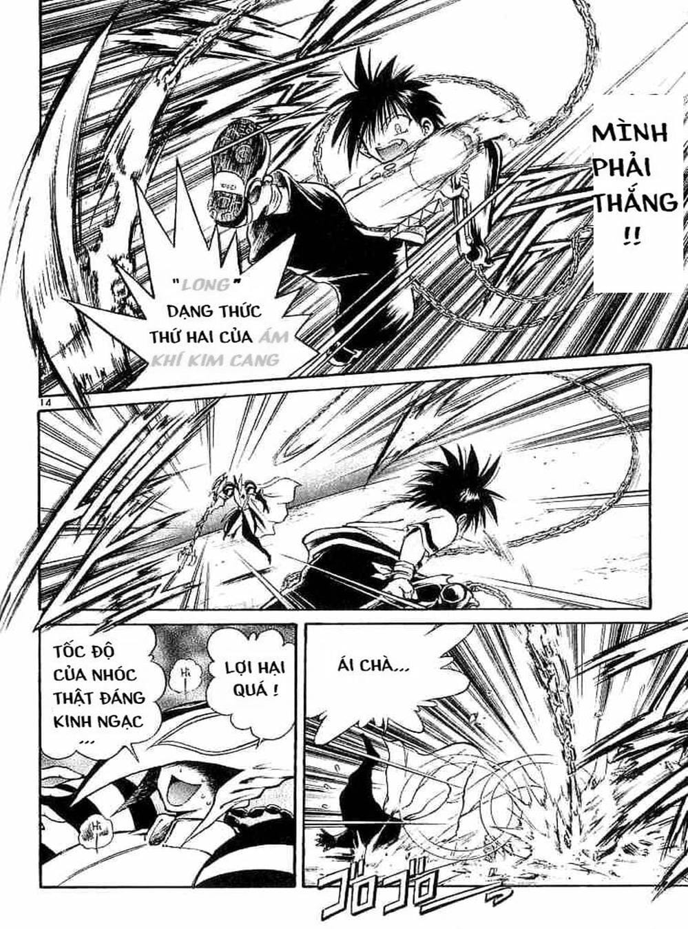 Truyện Tranh Ngọn Lửa Recca - Flame Of Recca trang 9