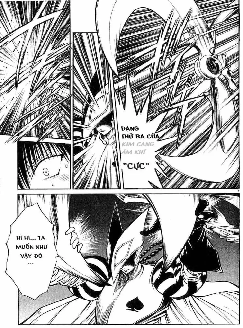 Truyện Tranh Ngọn Lửa Recca - Flame Of Recca trang 9