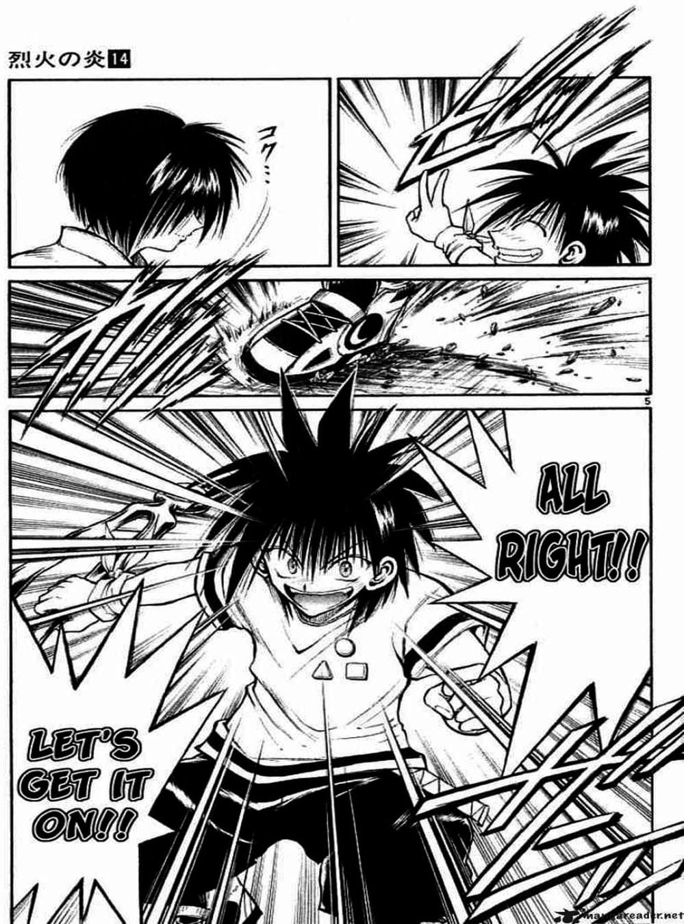 Truyện Tranh Ngọn Lửa Recca - Flame Of Recca trang 9