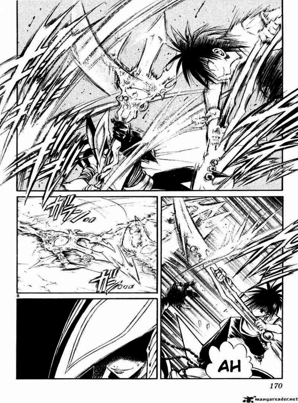 Truyện Tranh Ngọn Lửa Recca - Flame Of Recca trang 9