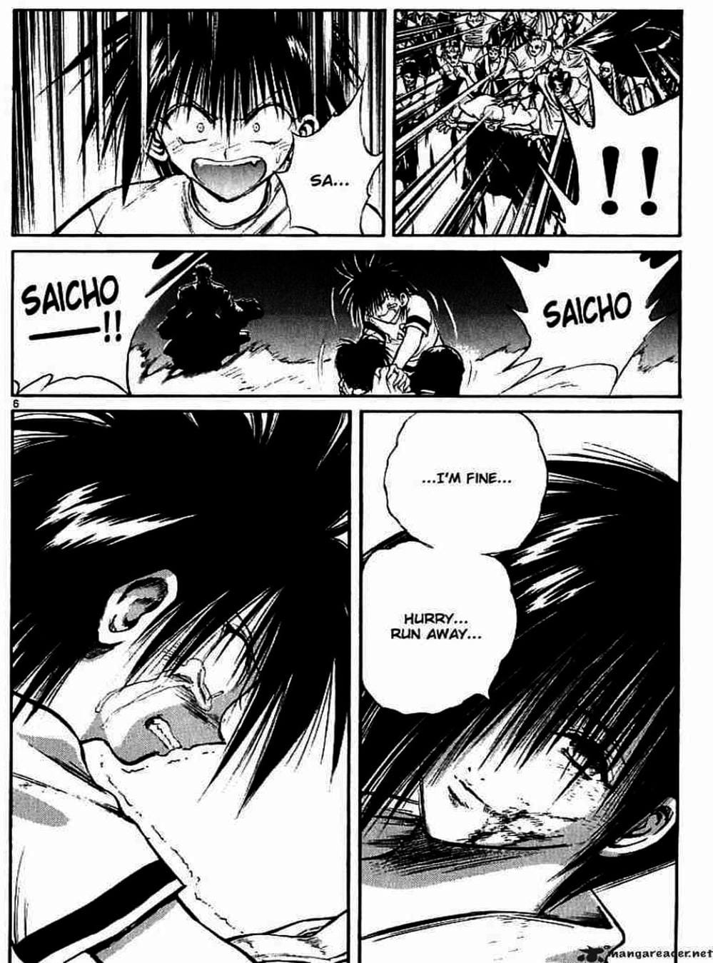 Truyện Tranh Ngọn Lửa Recca - Flame Of Recca trang 9