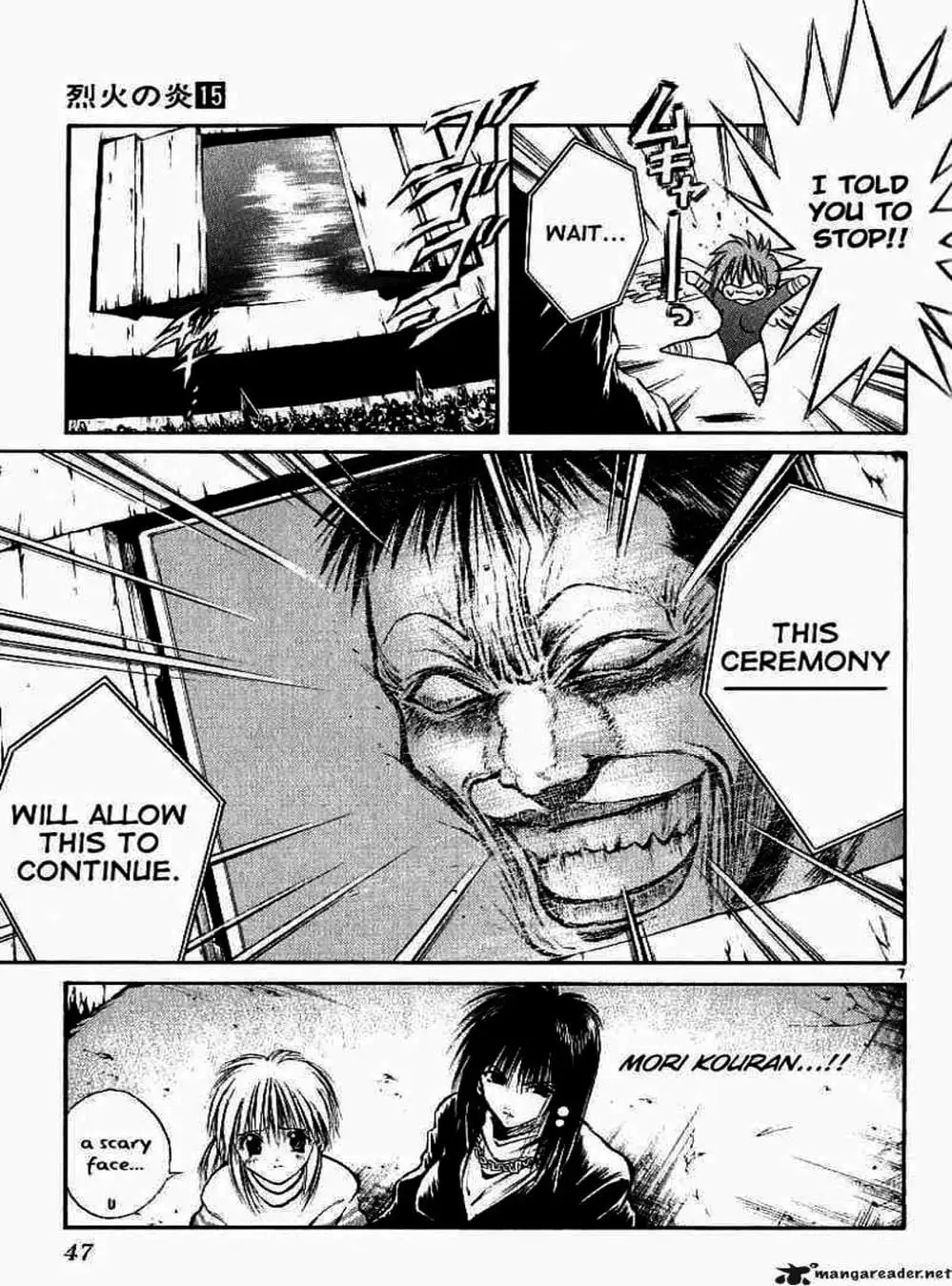 Truyện Tranh Ngọn Lửa Recca - Flame Of Recca trang 9