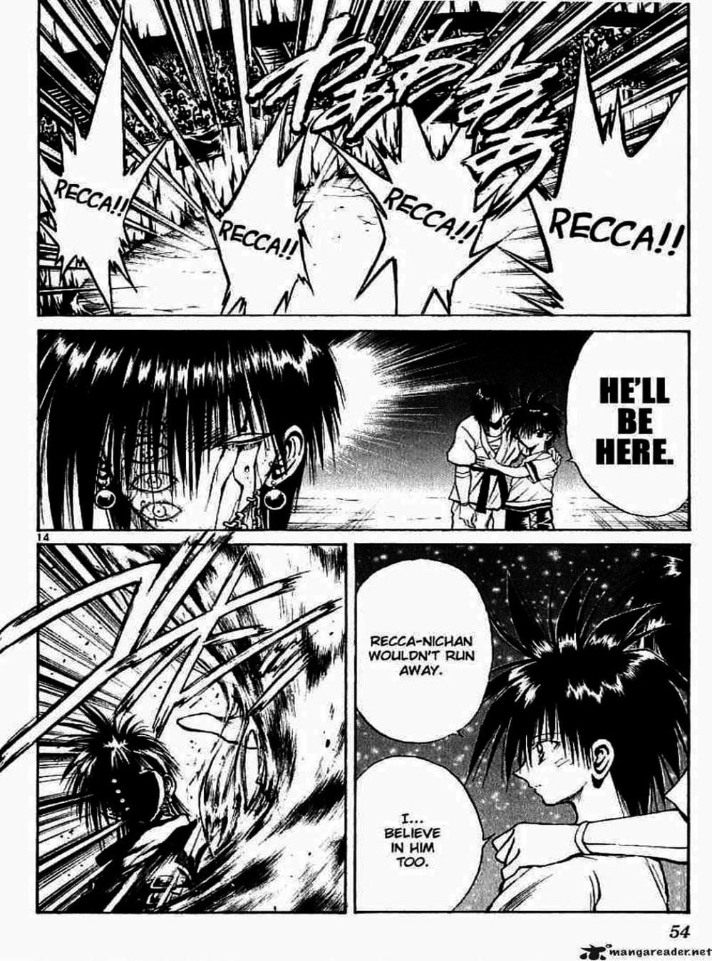 Truyện Tranh Ngọn Lửa Recca - Flame Of Recca trang 9