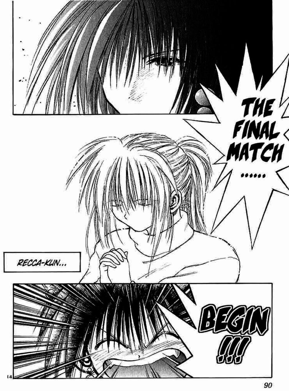 Truyện Tranh Ngọn Lửa Recca - Flame Of Recca trang 9