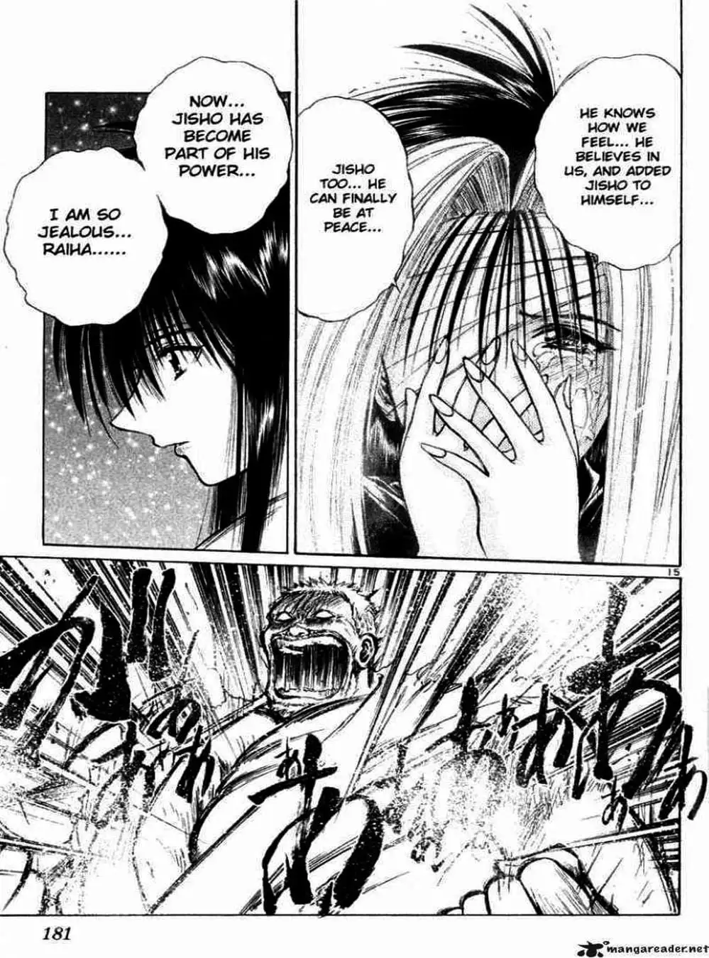 Truyện Tranh Ngọn Lửa Recca - Flame Of Recca trang 9