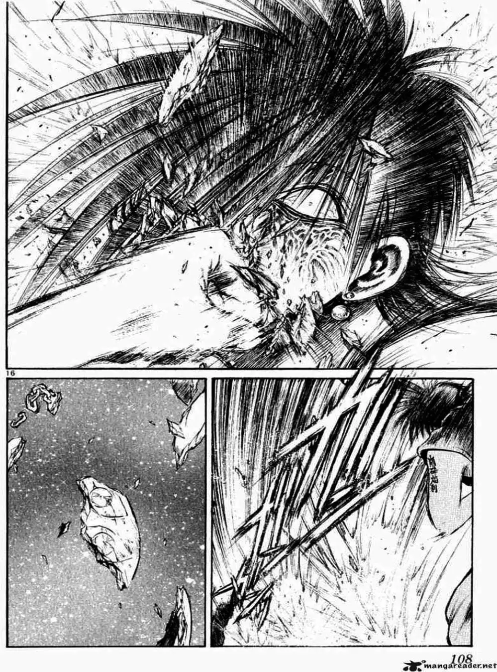 Truyện Tranh Ngọn Lửa Recca - Flame Of Recca trang 9