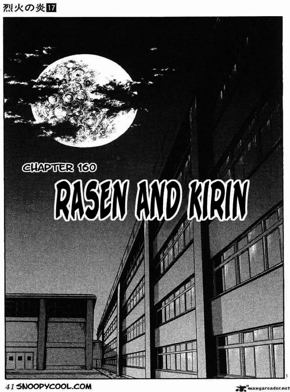 Truyện Tranh Ngọn Lửa Recca - Flame Of Recca trang 9